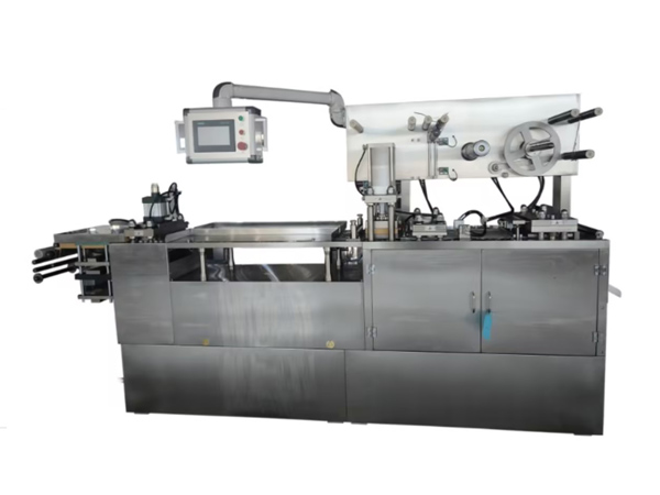 鋁塑泡罩包裝機DPP-250